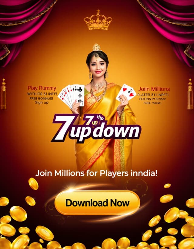 7 Up Down Banner